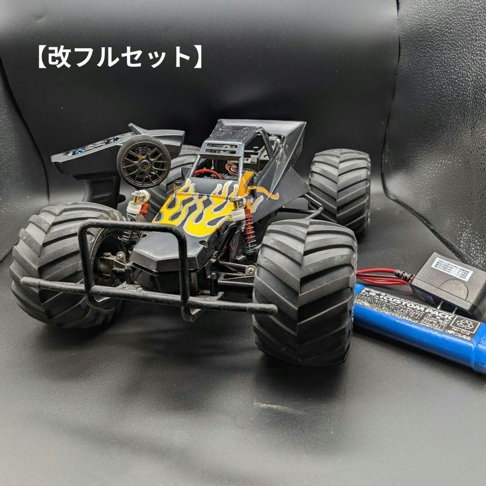 Tamiya Grasshopper RC Car Custom Upgrade Kit with Radio Control