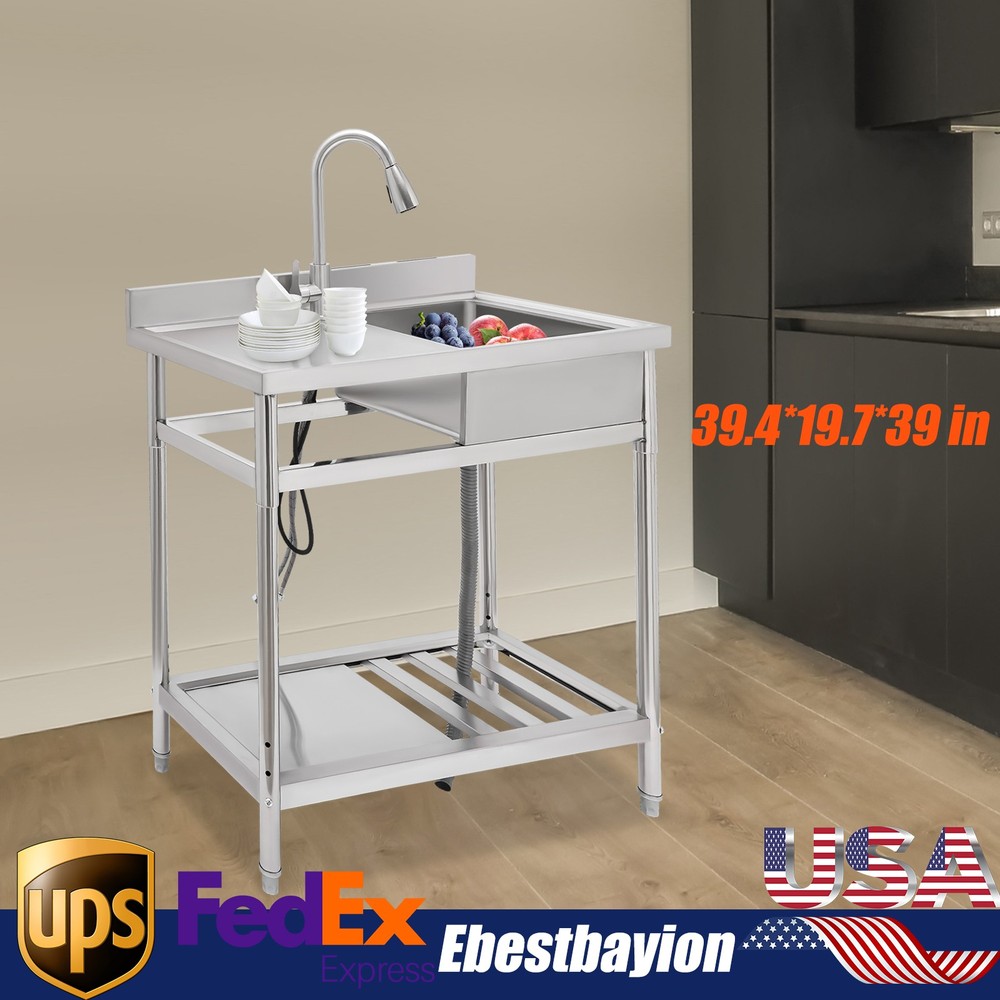 Commercial Free-Standing Stainless Steel Restaurant Kitchen Sink US Made