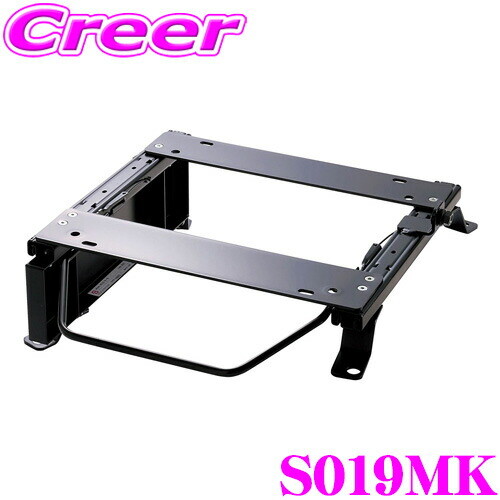 BRIDE Super Seat Rail [MK Type] Suzuki JB23/33W Jimny Wide for right side S019MK