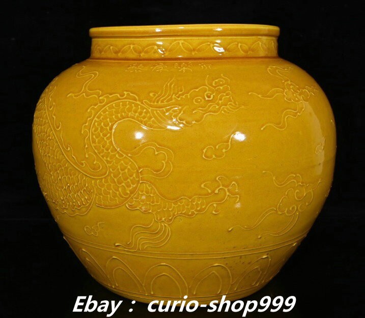 9-Inch Ming Yongle Yellow Glaze Porcelain Dragon Loong Beast Animal Crock Pot Jar for Decorative Collectible Use
