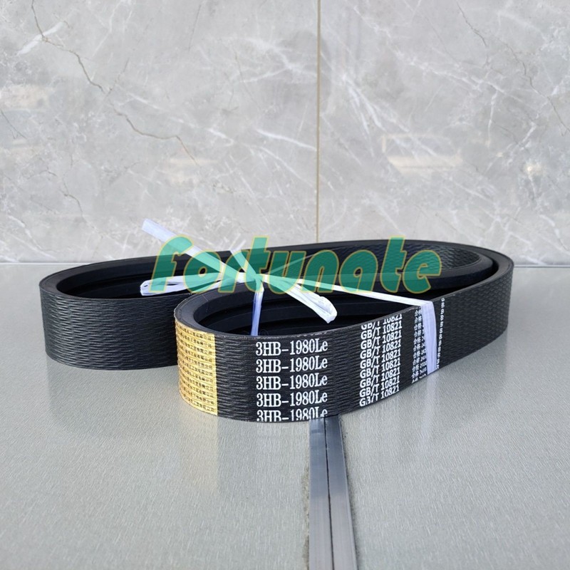 1PC NEW FOR Harvester Triangle Belt 3HB1980Le