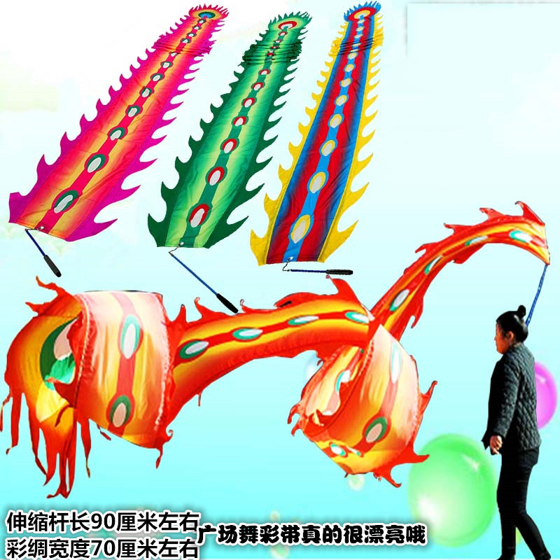 Chinese Square Fitness Ribbon Dragon Dance Prop for Exercise