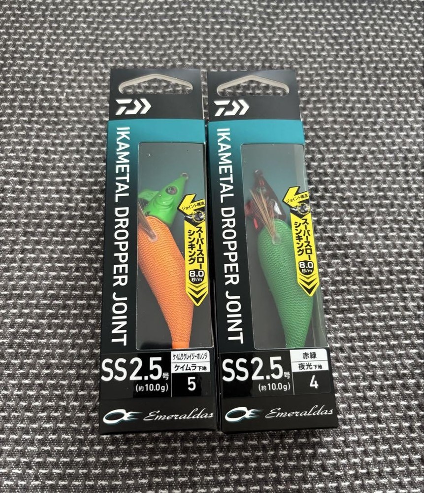 86 Emeraldas Squid Metal Dropper Joint SS 2.5 Fishing Lure