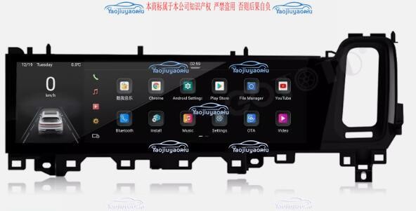 2024 Porsche Cayenne Android Car Multimedia Display with Co-Pilot Entertainment