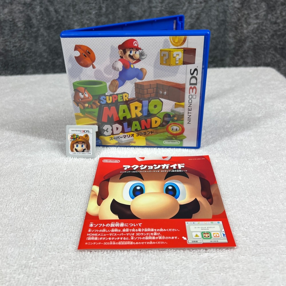 Super Mario 3D Land 3DS Game Japan Import US Seller CIB LNA-CTR-AREJ-JPN