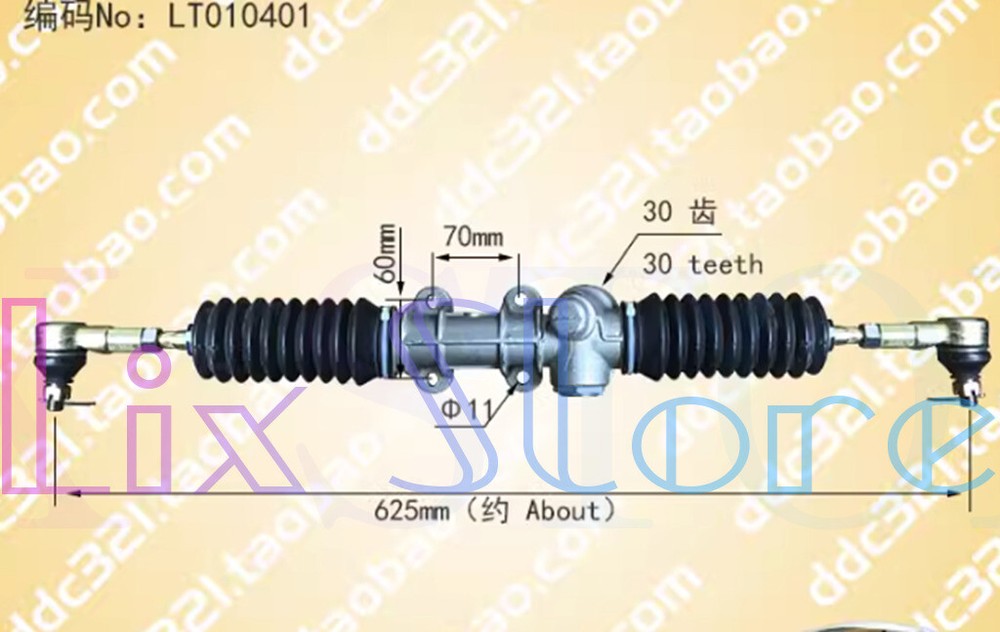 High-Performance EG010402 Golf Cart Steering Gear for A4 A8 A627 & Sightseeing Cars #F8