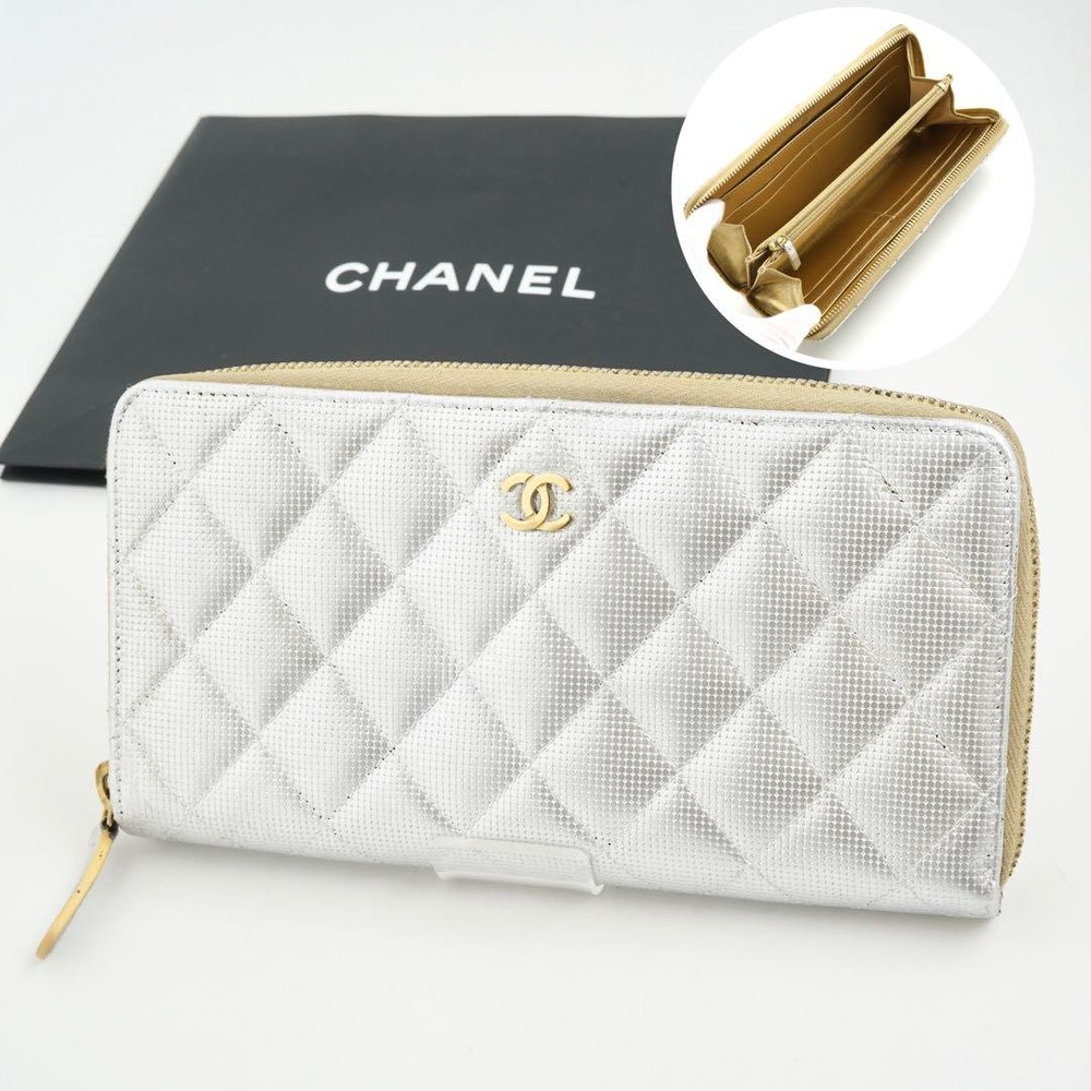 Chanel-inspired Long Quilted Coco Mark Matelasse Wallet
