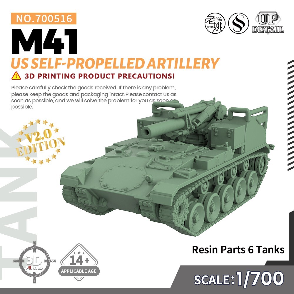1/700 Military Model Kit US M41 Self-propelled Artillery