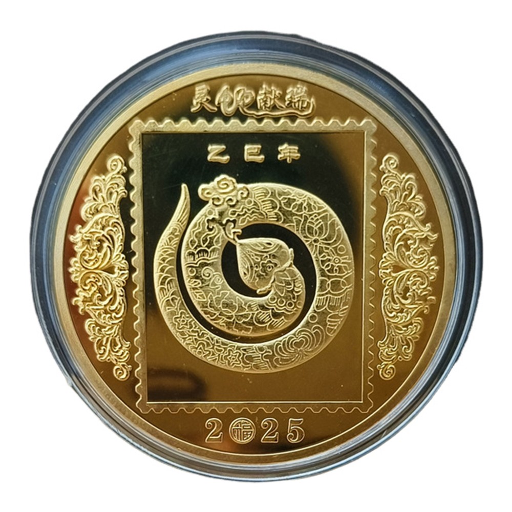 Year Of The Snake Coin Chinese New Year Collection Round Coin Good Luck Golden B-image
