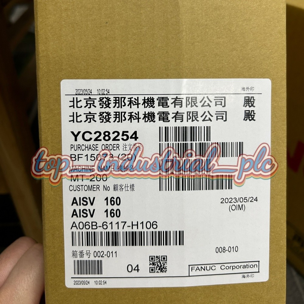 FANUC Servo Drive A06B-6117-H106 A06B6117H106 NEW