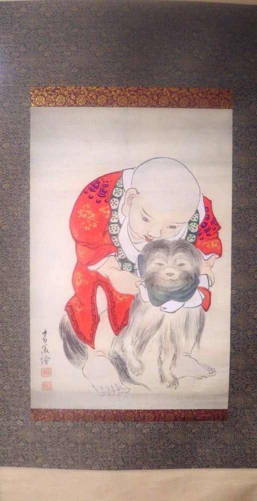 Shinsei Inukicho Miyamoto Yoriyō, Authentic, Handwritten, Silk, Hanging Scroll,