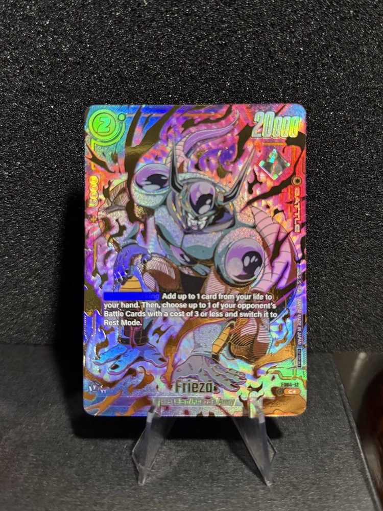 Dragon Ball Fusion World- Frieza (Ultimate Battle Vol. 1 Top 8) FS04-12