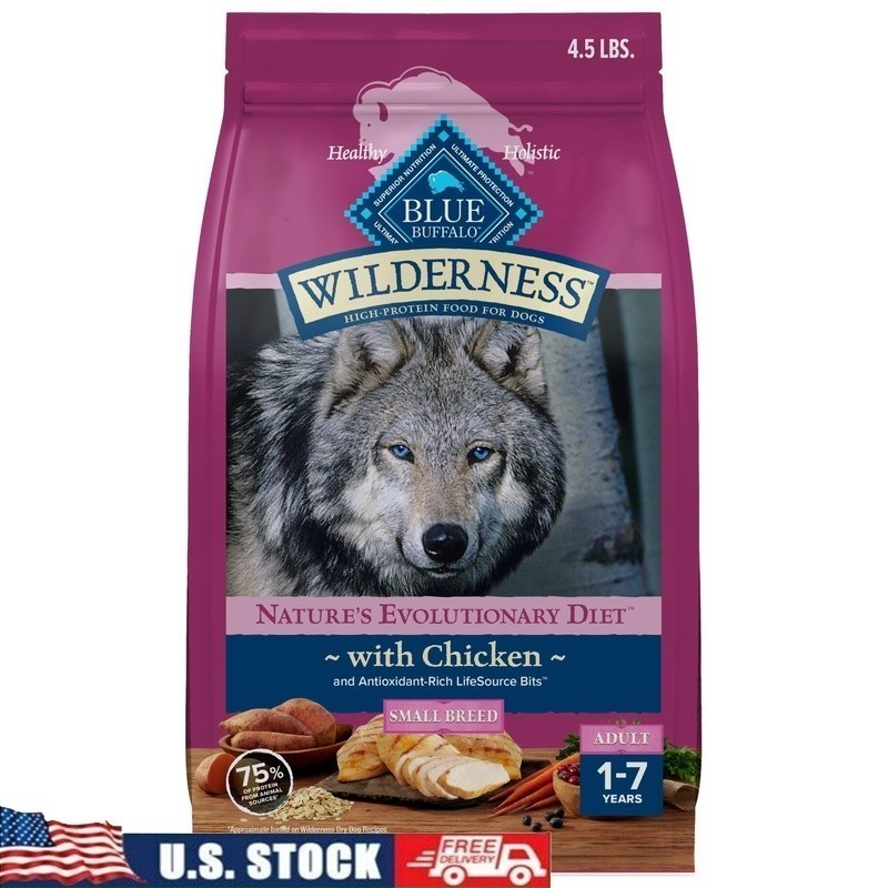 High Protein Small Breed Dry Dog Food Chicken Wholesome Grains 4.5lbs Kibble New
