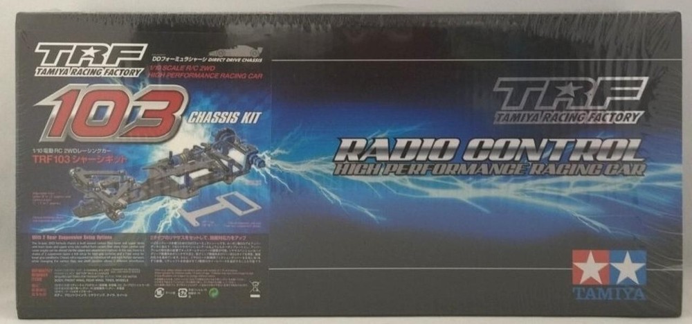 TAMIYA 1/10 TRF103 TRF Series RC Car Assembly Chassis Kit 42318