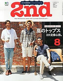 2nd August 2015 Japanese Men's Fashion Culture magazine Japan Book form JP