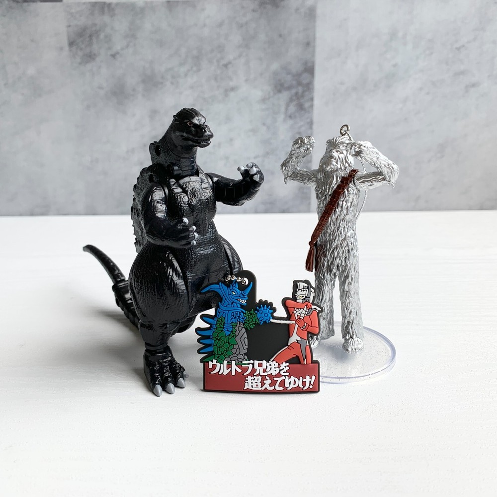 Godzilla and Classic Kaiju Monster Figure Collectible Set