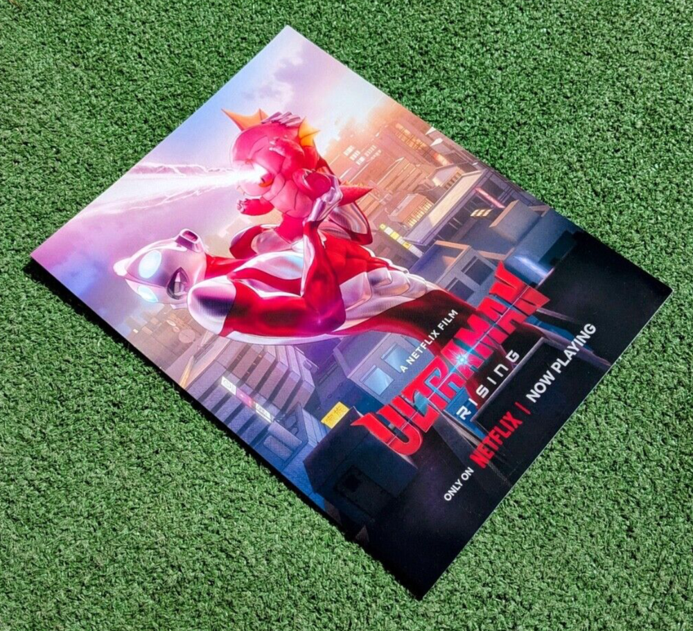 Ultraman Rising Arc 8.5x11 Netflix Promo Booklet Bandai Namco Collectibles EUC