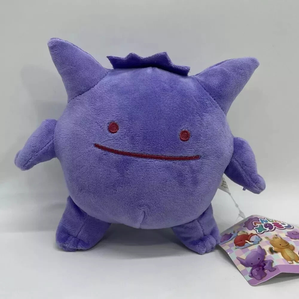 Ditto Transforms into Gengar Plush Stuffed Toy 5 Inch Soft Doll