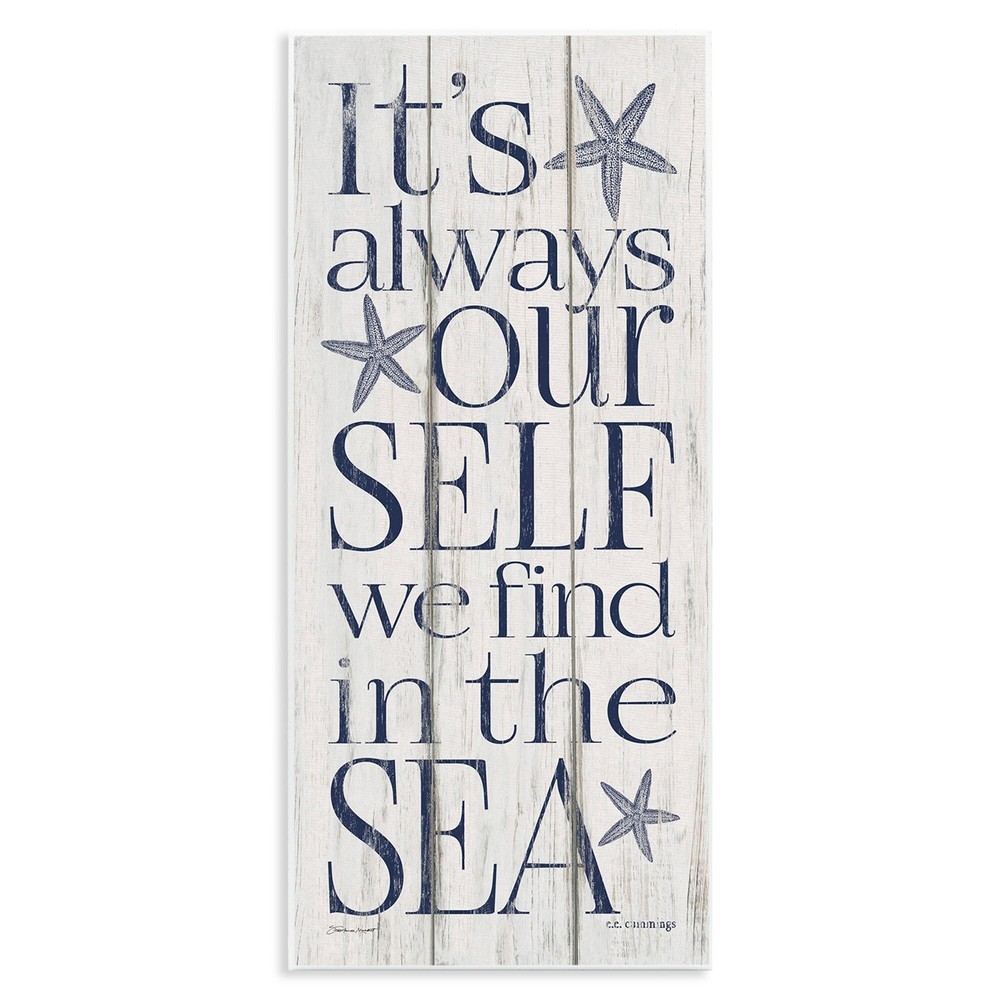 Stupell Our Self We Find In The Sea Planked Look, Wall  7 x 17