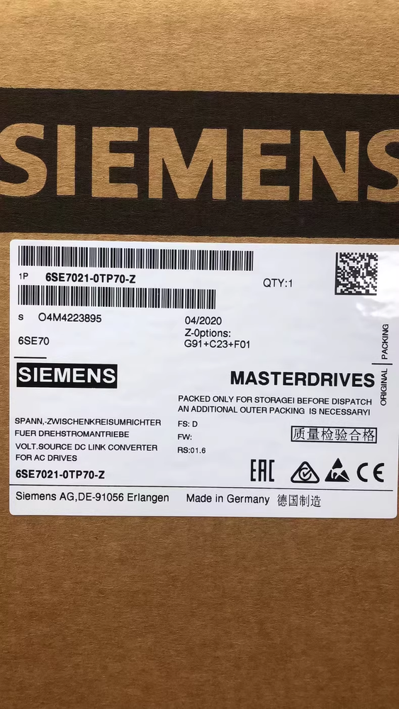 6SE7021-0TP70 NEW Siemens Drive PLC Inverter Brand New Spot Goods