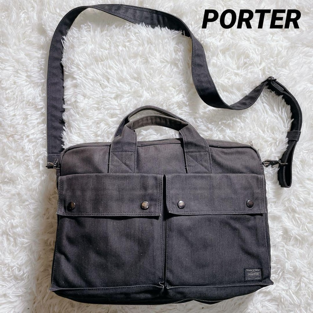 Porter Smoky 2Way Briefcase Black Commuting To Work Or School A4 Super Classic