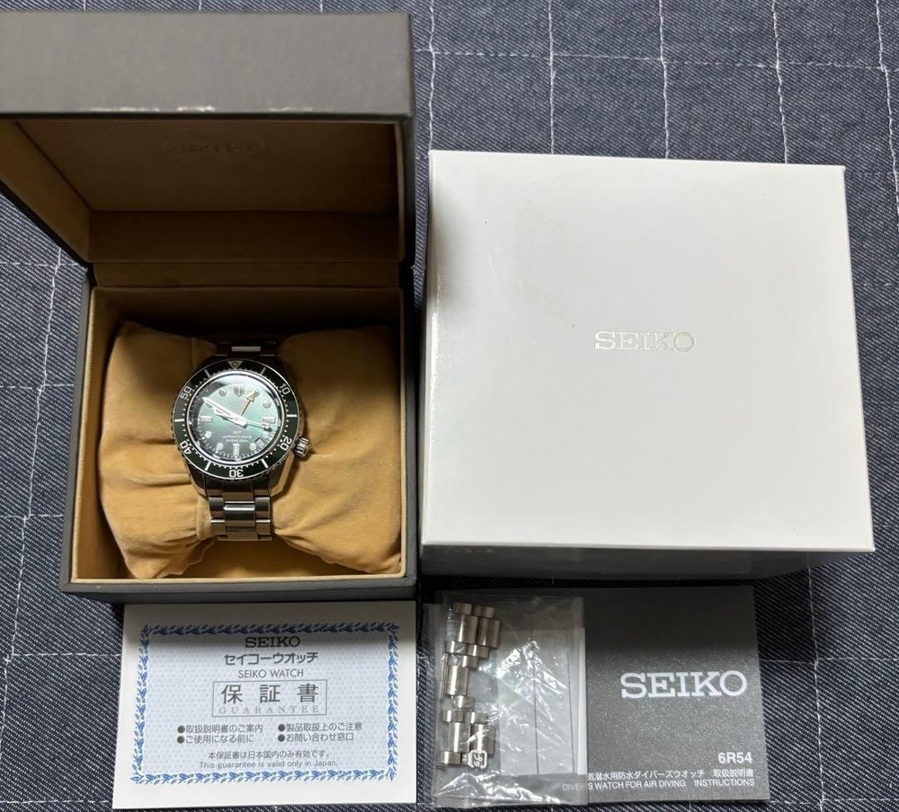 Seiko Prospex SBEJ009 Green Dial Automatic Diver's Watch 200m Stainless Steel