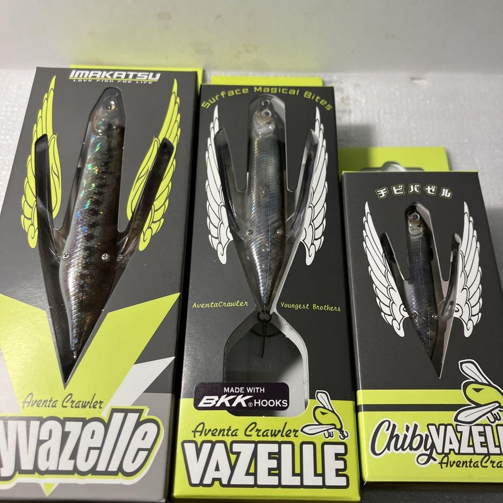 Fishing Lure Imakatsu Aventa Crawler Bazel Die Chibi Size 3