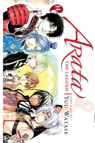 Yuu Watase Arata: The Legend, Vol. 14 (Paperback) Arata: The Legend