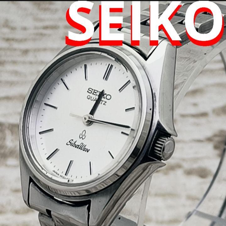 SEIKO Silver Wave Stainless Steel Men's Wristwatch with Date Display