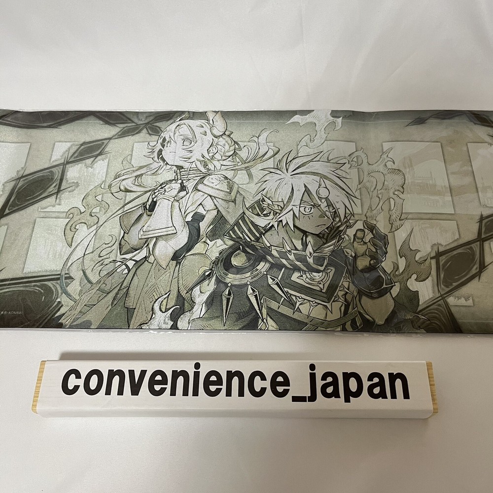 Yugioh Story of White Albaz Ecclesia Neuron Official Playmat RAGE OF THE ABYSS