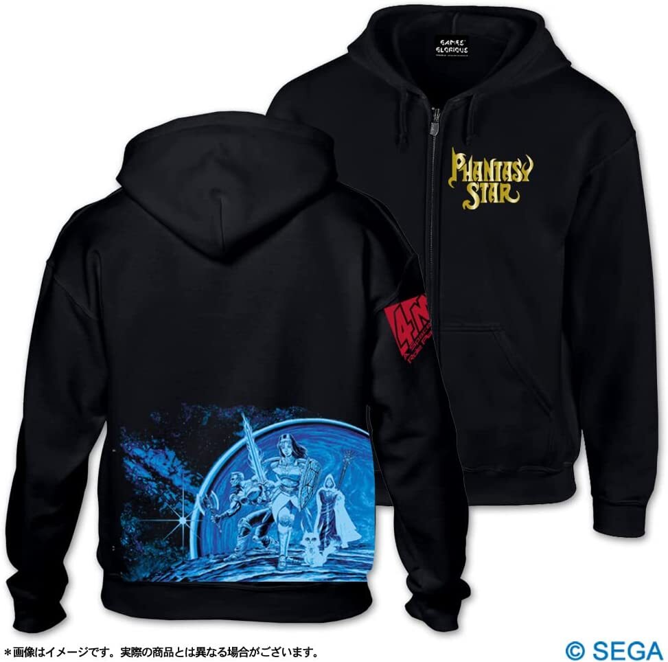 Presale Phansy Star Zip Up Hoodie Sega Japan Videogame Cosplay-image