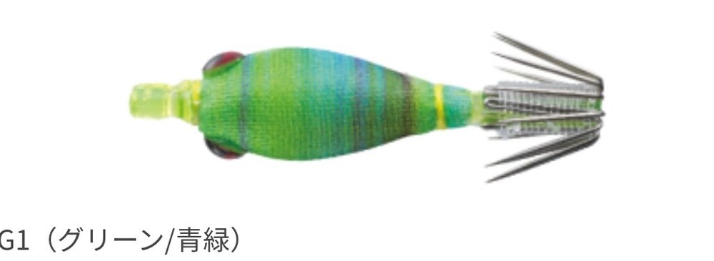 Yamashita Naori,Oppai Soft Sutte Lures for Calamari & Squid Fishing, from Japan