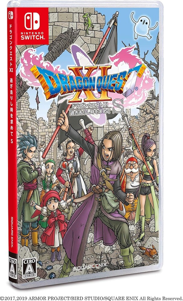 [Standard version] Dragon Quest XI In Search of Time That Passed... book form JP