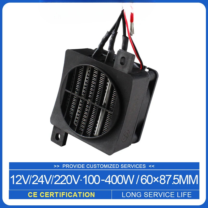 Heater With Fan 100~400WThermostatic Egg Incubator Heater PTC Fan Heater Heating