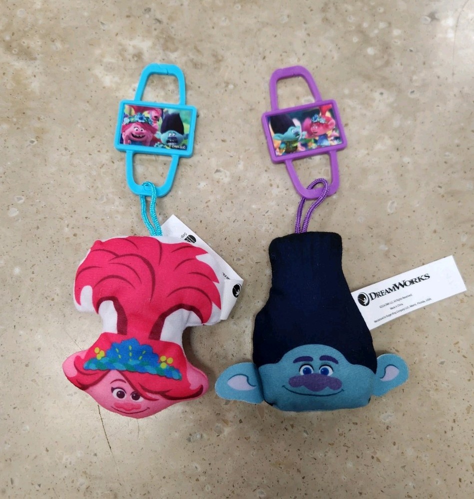 2025 Burger King Trolls Poppy Branch Keychain New Sealed Collectible