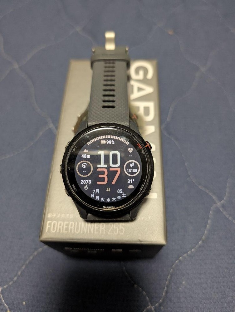 Garmin Forerunner 255 GPS Running Smartwatch with Advanced Training Metrics