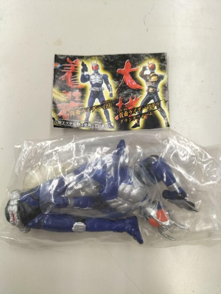 Kamen Rider G3 HG Gashapon Figure Collectible Used Action Toy