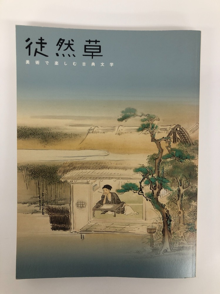 Explore Classical Literature and Japanese Art in Essays in Idleness