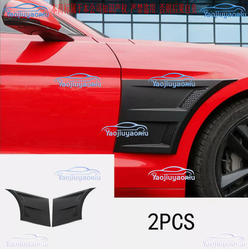 FOR FORD MUSTANG BLACK UNPAINTED FRONT SIDE VENT FENDER COVER TRIM 2* 2015-2020
