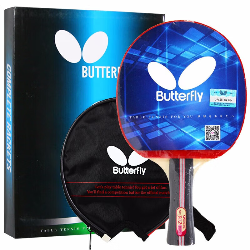 Butterfly 302 Flared Table Tennis Racket 5 PLY Long Handle Ping Pong Sports Gift