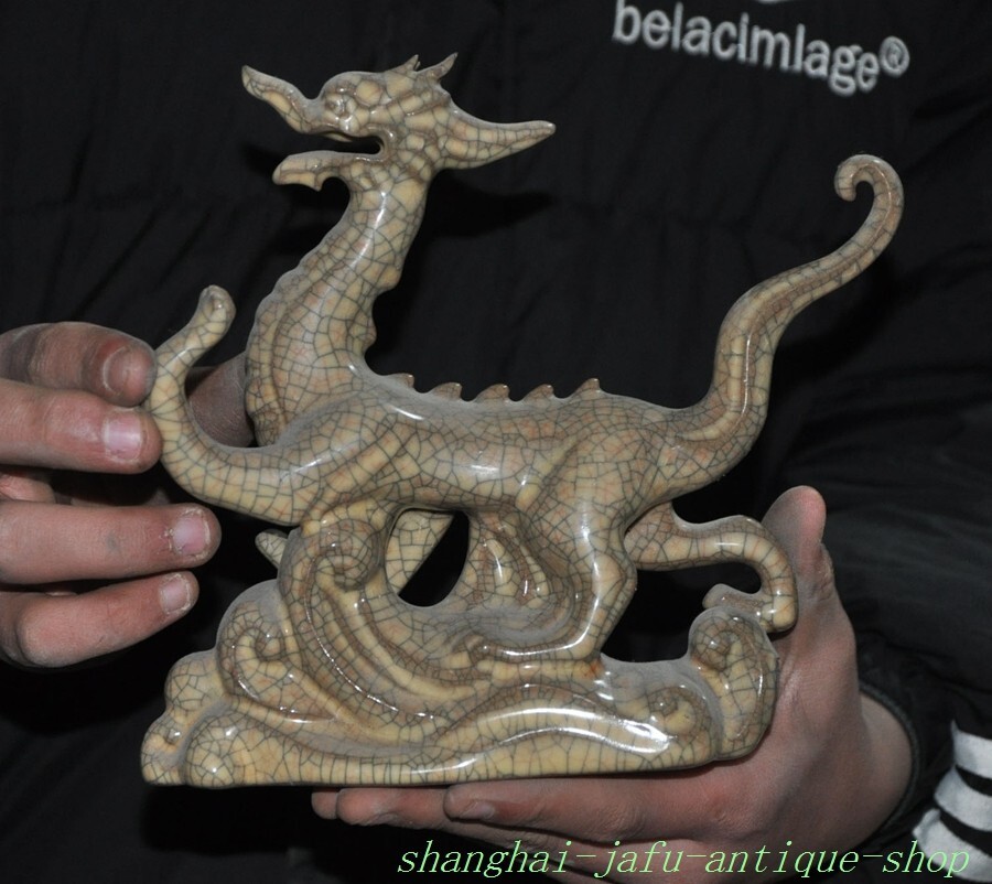 Old China Song Dynasty Ge kiln porcelain Feng Shui Luck animal dragon statue
