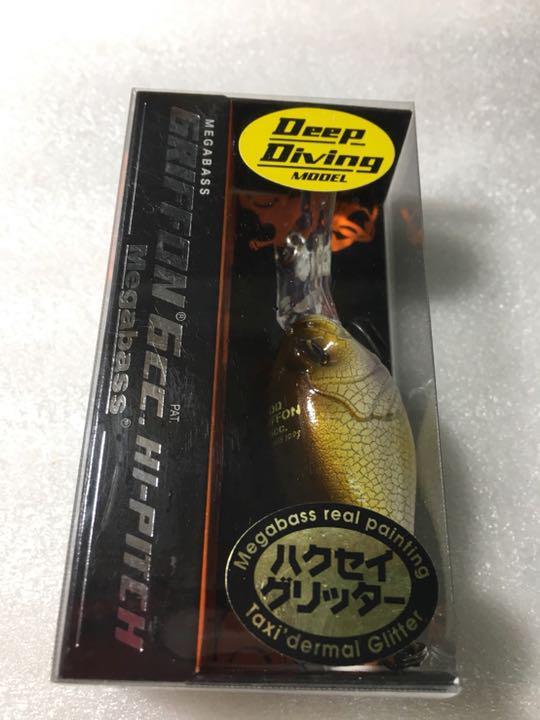 Fishing Lure Megabass Hakusei Glitter