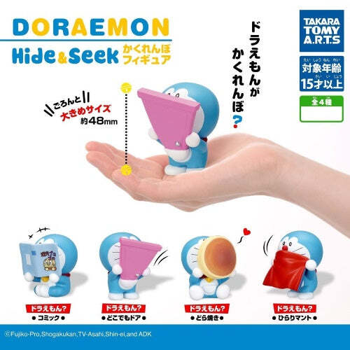 Doraemon Hide And Seek Takara Tomy 2-Inch Mini-Figure