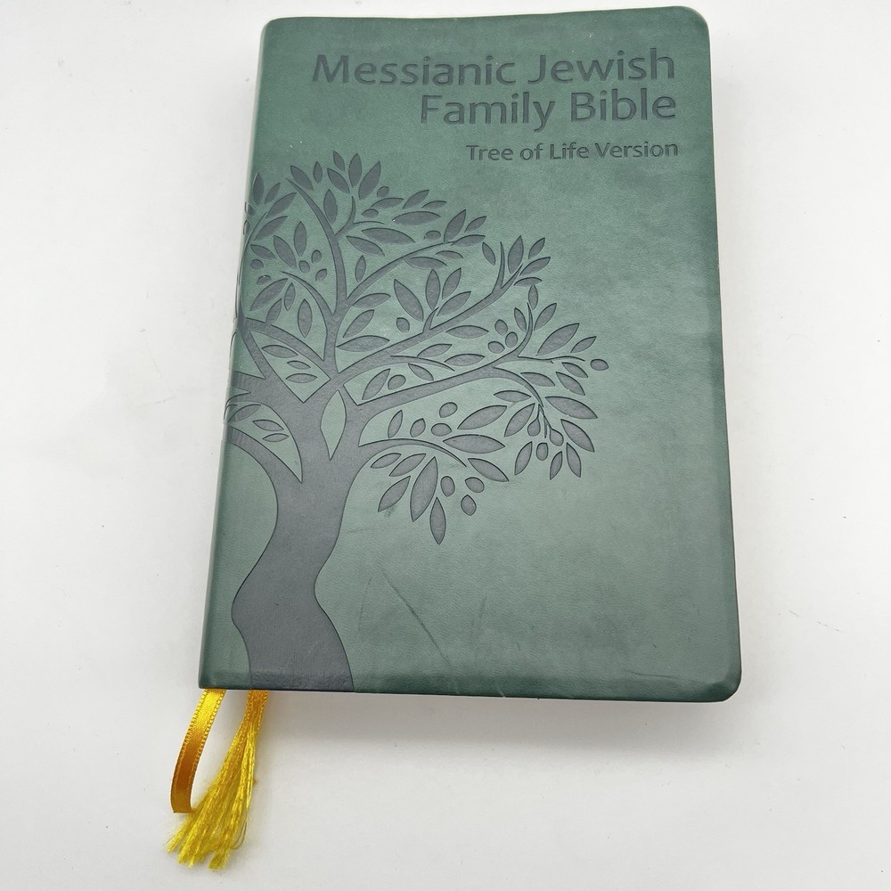 Messianic Jewish Family Bible  Tree of Life Version  TLV Gold Gilt  Dark Green