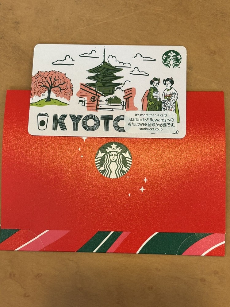 Starbucks Gift Card JAPAN 2021 #6194 Been There Series KYOTO Limited Edition New-image
