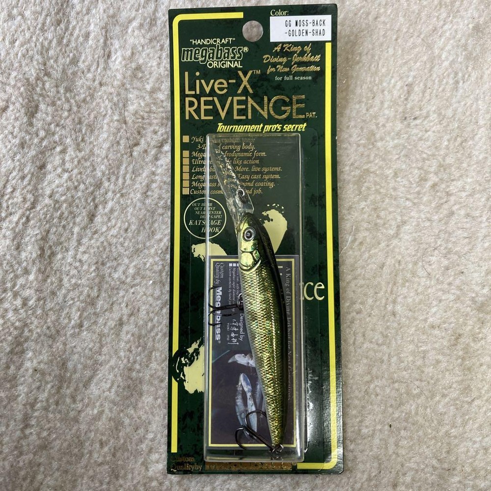 Fishing Lure Super Rare Megabass Live X Revenge Gg Moss-Back Golden Shad