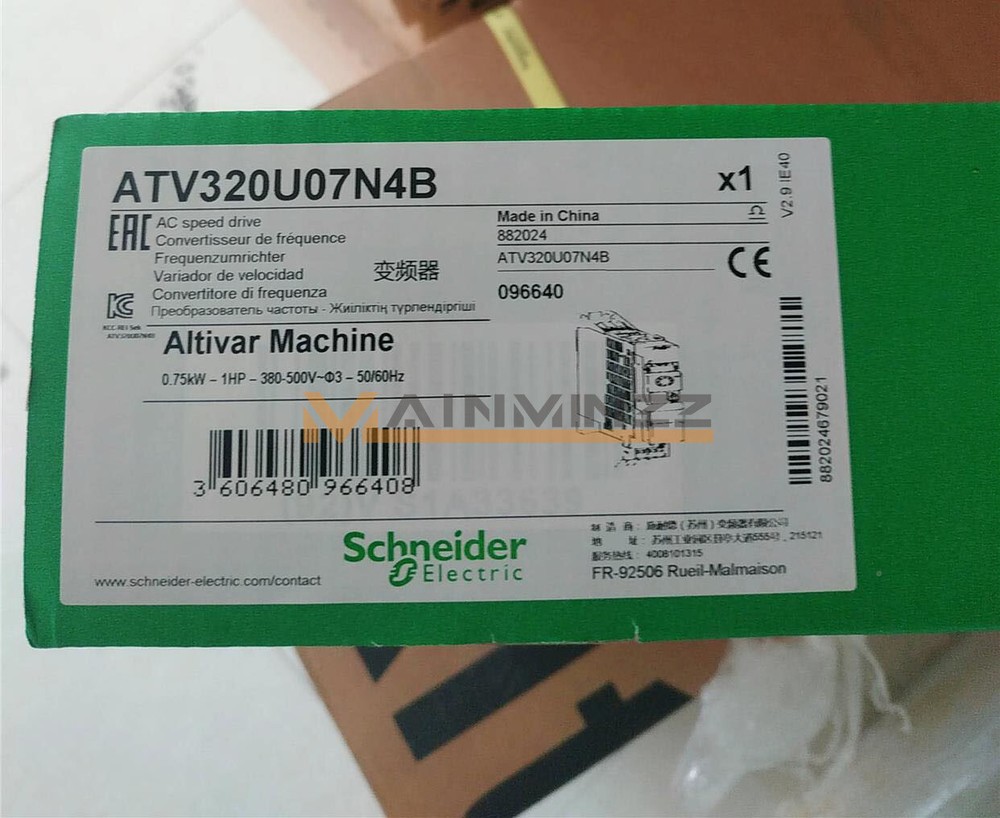 NEW 1PC ATV320U07N4B Frequency Converter