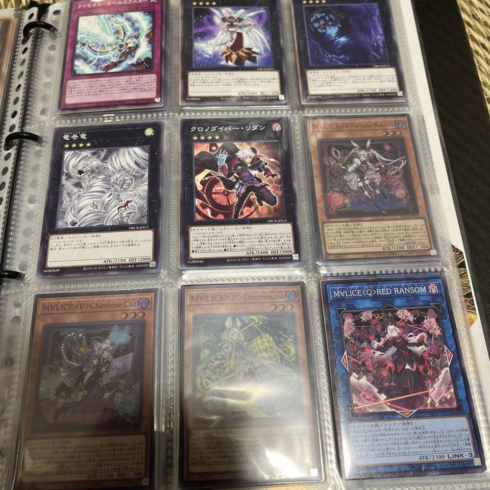 Yu-Gi-Oh Crossover Breakers Japanese Import Limited Edition