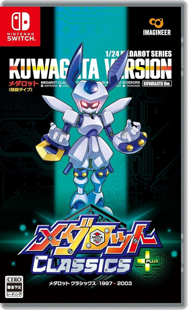 Medarot Classics Plus Stag Beetle Ver. -Switch book form JP