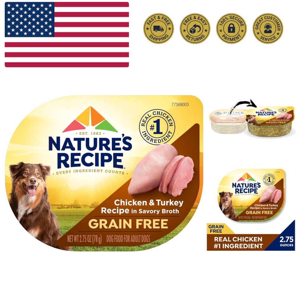 Grain Free Wet Dog Food, Chicken & Turkey Recipe, 2.75 Ounce Cup Pack of 12